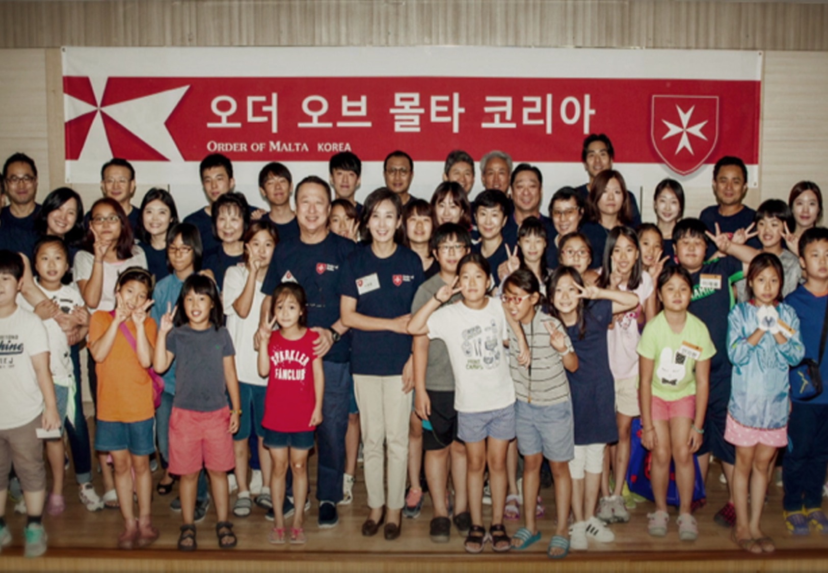 Works of Order of Malta Korea